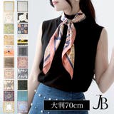 70x70cmサイズ ヴィンテージ風サテン生地スカーフ | JULIA BOUTIQUE | 詳細画像1