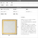70x70cmサイズ ヴィンテージ風サテン生地スカーフ | JULIA BOUTIQUE | 詳細画像3