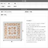 90x90cmサイズ ヴィンテージ風サテン生地スカーフ | JULIA BOUTIQUE | 詳細画像3