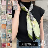70x70cmサイズ ヴィンテージ風サテン生地スカーフ | JULIA BOUTIQUE | 詳細画像1