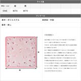 70x70cmサイズ ヴィンテージ風サテン生地スカーフ | JULIA BOUTIQUE | 詳細画像3