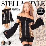 フェロモン200％モテ冬Style♂悪羅×姐ギャルヒョウorゼブラ柄選べるオフシ… | JULIA BOUTIQUE | 詳細画像1 