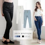 デニム＆ベーシックカラー脚長ハイウエストスキニーパンツ  | JULIA BOUTIQUE | 詳細画像1 