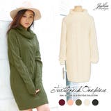 オンナらしい王道な華奢感と大人っぽさが魅力♪ケーブル編みタートルネックローゲージ… | JULIA BOUTIQUE | 詳細画像1