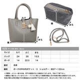 インナーポーチがセット!!オールシーズン使いたい収納◎バッグ♪3点セット | JULIA BOUTIQUE | 詳細画像8