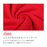 【SMサイズ】色気が加速するSEXY肌魅せデザイン!!透け防止裏地付き サイドベ… | JULIA BOUTIQUE | 詳細画像8 