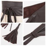 トレンド感のあるスタイリングに タッセル付きフェイクレザーサッシュベルト | JULIA BOUTIQUE | 詳細画像10