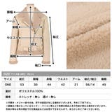 内側は全面ボア!!手放せなくなるあったかさ♪フェイクムートンライダースジャケット… | JULIA BOUTIQUE | 詳細画像8