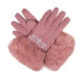 【ピンク】 | クリアビジュー＆リアルファー付き上質ウールタッチグローブ・手袋 [17675] | JULIA BOUTIQUE