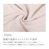 ベーシック無地カラー半袖ワンピース [18101レディース タイト ミニ丈] | JULIA BOUTIQUE | 詳細画像5 