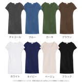ベーシック無地カラー半袖ワンピース [18101レディース タイト ミニ丈] | JULIA BOUTIQUE | 詳細画像2 