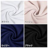 ベーシック無地カラー半袖ワンピース [18101レディース タイト ミニ丈] | JULIA BOUTIQUE | 詳細画像16 