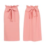 【ピンク】 | 形が選べるウエストリボンタイトスカート＆フレアスカート  | JULIA BOUTIQUE