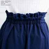 形が選べるウエストリボンタイトスカート＆フレアスカート  | JULIA BOUTIQUE | 詳細画像47 