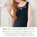 簡単におしゃ見えが出来る楽カワワンピ♪ビジュー付きノースリーブマキシワンピース … | JULIA BOUTIQUE | 詳細画像11 