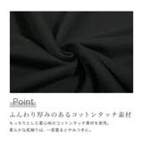 簡単におしゃ見えが出来る楽カワワンピ♪ビジュー付きノースリーブマキシワンピース … | JULIA BOUTIQUE | 詳細画像12 