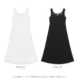 簡単におしゃ見えが出来る楽カワワンピ♪ビジュー付きノースリーブマキシワンピース … | JULIA BOUTIQUE | 詳細画像2 