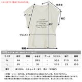 ロゴプリントトップス・カットソー・Tシャツ/200062 | JULIA BOUTIQUE | 詳細画像4 