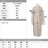 ウエストベルト付きケーブル編みニットワンピース | JULIA BOUTIQUE | 詳細画像3