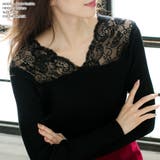 デコルテレースデザインニットトップス | JULIA BOUTIQUE | 詳細画像6