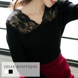 デコルテレースデザインニットトップス | JULIA BOUTIQUE | 詳細画像1