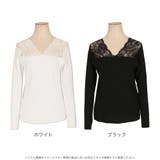 デコルテレースデザインニットトップス | JULIA BOUTIQUE | 詳細画像2