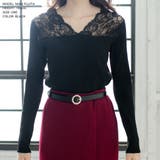 デコルテレースデザインニットトップス | JULIA BOUTIQUE | 詳細画像13