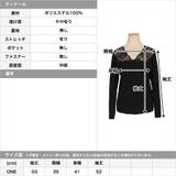 デコルテレースデザインニットトップス | JULIA BOUTIQUE | 詳細画像3