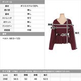 ウエストベルト付きニットトップス | JULIA BOUTIQUE | 詳細画像3