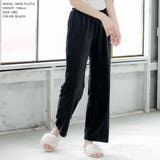 ウエストリボンガウン&ロングパンツセットアップルームウェア | JULIA BOUTIQUE | 詳細画像9