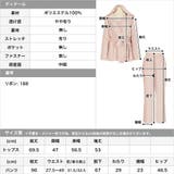 ウエストリボンガウン&ロングパンツセットアップルームウェア | JULIA BOUTIQUE | 詳細画像3