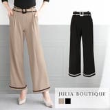 ベルト付きパイピングワイドパンツ | JULIA BOUTIQUE | 詳細画像1