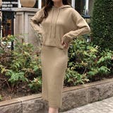 ニットパーカー&タイトスカートセットアップ | JULIA BOUTIQUE | 詳細画像7