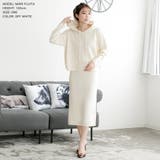 ニットパーカー&タイトスカートセットアップ | JULIA BOUTIQUE | 詳細画像8