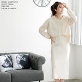 ニットパーカー&タイトスカートセットアップ | JULIA BOUTIQUE | 詳細画像10