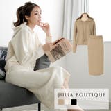 ニットパーカー&タイトスカートセットアップ | JULIA BOUTIQUE | 詳細画像1