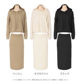 ニットパーカー&タイトスカートセットアップ | JULIA BOUTIQUE | 詳細画像2