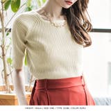 袖丈が選べる2WAYネックリブニットトップス | JULIA BOUTIQUE | 詳細画像28