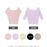 袖丈が選べる2WAYネックリブニットトップス | JULIA BOUTIQUE | 詳細画像2