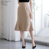 【ベージュ】 | ダブルボタンマーメイドスカート | JULIA BOUTIQUE