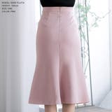 ダブルボタンマーメイドスカート | JULIA BOUTIQUE | 詳細画像20