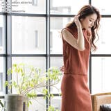 ランダムリブニットトップス+タイトスカートセットアップ | JULIA BOUTIQUE | 詳細画像17
