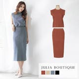 ランダムリブニットトップス+タイトスカートセットアップ | JULIA BOUTIQUE | 詳細画像1