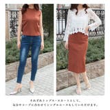 ランダムリブニットトップス+タイトスカートセットアップ | JULIA BOUTIQUE | 詳細画像21
