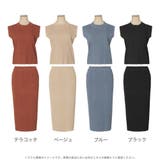 ランダムリブニットトップス+タイトスカートセットアップ | JULIA BOUTIQUE | 詳細画像2