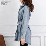 ウエストマークデニムシャツ ジャケット | JULIA BOUTIQUE | 詳細画像10