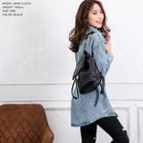 ラインキルティングチェーンリュック | JULIA BOUTIQUE | 詳細画像6