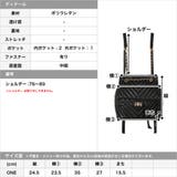 ラインキルティングチェーンリュック | JULIA BOUTIQUE | 詳細画像3