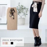 スカーフベルト付きタイトスカート  | JULIA BOUTIQUE | 詳細画像1 