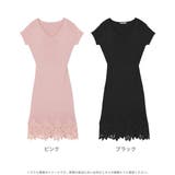 刺繍レース付半袖リブニットワンピース | JULIA BOUTIQUE | 詳細画像2